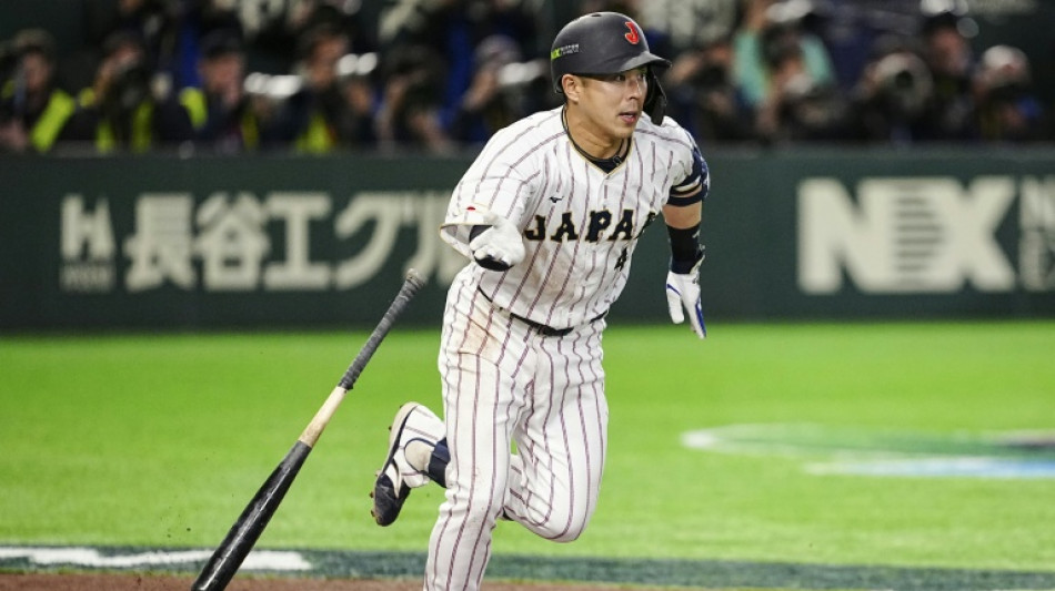Japan survive Czech scare to stay unbeaten at World Baseball Classic