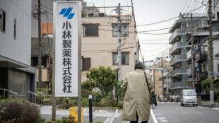Japon: des dizaines de d&eacute;c&egrave;s potentiellement li&eacute;s &agrave; un scandale de compl&eacute;ments alimentaires 