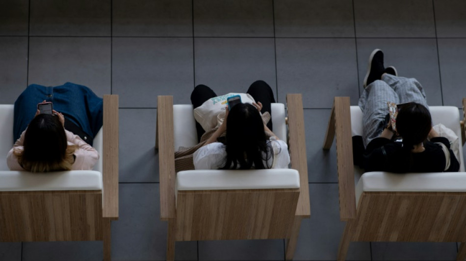 Japon: une ville veut limiter à deux heures l'utilisation des smartphones