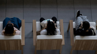 Japon: une ville veut limiter à deux heures l'utilisation des smartphones