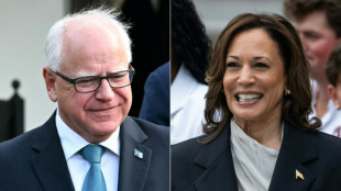 Kamala Harris e Tim Walz s&atilde;o aguardados na Filad&eacute;lfia para primeiro com&iacute;cio conjunto