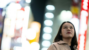 "No somos &uacute;teros": las japonesas reclaman el derecho a la esterilizaci&oacute;n