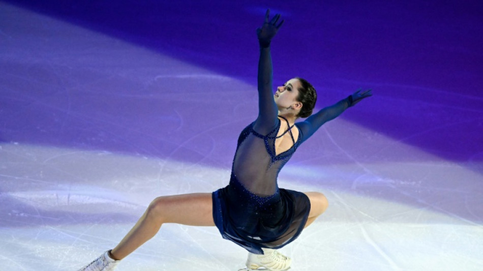WADA to appeal to CAS over figure skater Valieva's doping case: statement
