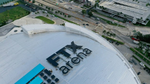 Heat home to be renamed Miami-Dade Arena