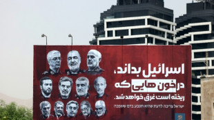 Funérailles nationales en Iran pour les morts de la guerre des 12 jours