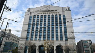 Polic&iacute;a surcoreana allana sede de la Iglesia de la Unificaci&oacute;n