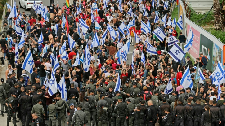 Israels Parlament erschwert Amtsenthebung von Ministerpr&auml;sidenten