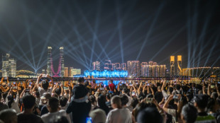 Asian Games host Hangzhou -- replica Eiffel Tower and robot dogs