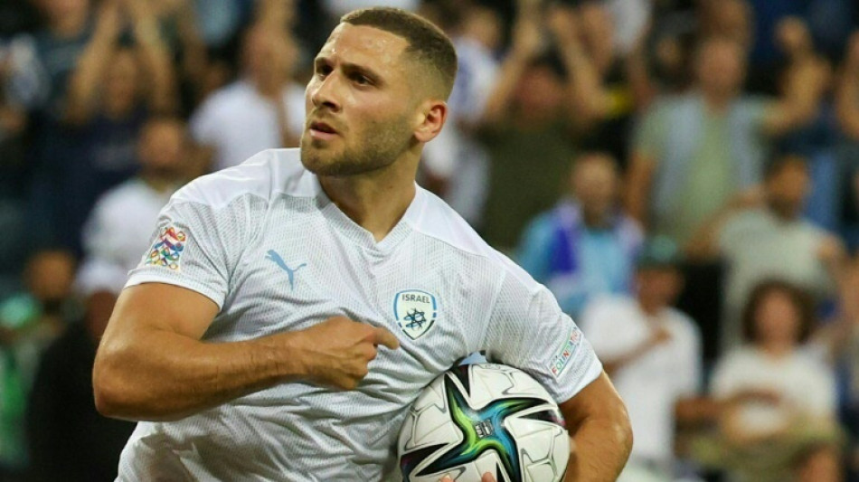 Granada's Israeli forward misses Osasuna trip for security reasons