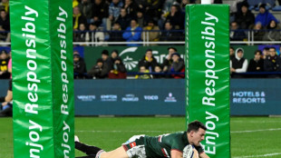 Leicester book Champions Cup last-16 place
