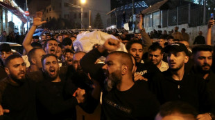 Four Palestinians killed in Israeli raid in West Bank: Palestinian ministry&nbsp;