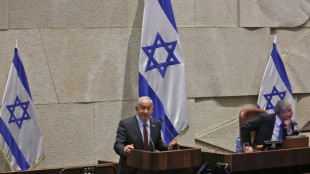 Ex-Geheimdienstminister Cohen wird Israels neuer Au&szlig;enminister