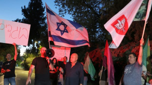 Gaza documentary sparks political storm in Israel
