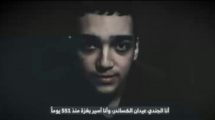 Le Hamas annonce qu'il va libérer un otage israélo-américain