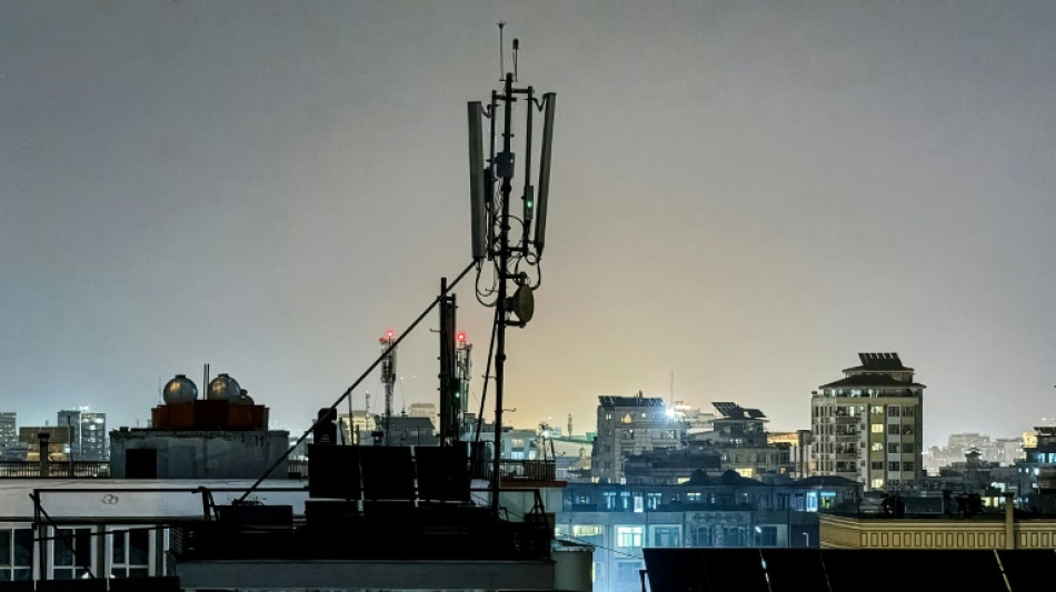 Afghanistan: l'ONU appelle à rétablir les communications, au deuxième jour de coupure