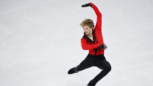 American Malinin takes lead at Grand Prix de France
