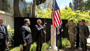 L'envoyé spécial américain pour la Syrie à Damas