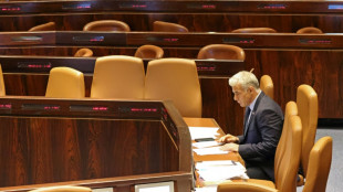 Comit&eacute; parlamentario de Israel da luz verde a disolver la c&aacute;mara