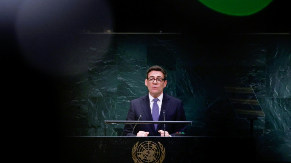 Reino Unido y EEUU preparan una asociaci&oacute;n contra los ataques cibern&eacute;ticos