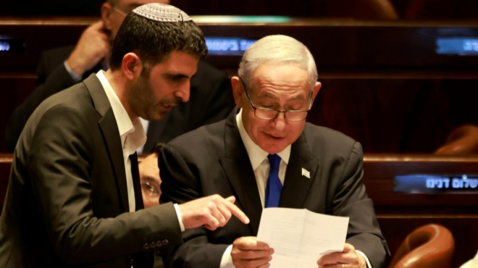 Knesset ber&auml;t in erster Lesung &uuml;ber "Angemessenheitsklausel" von Justizreform