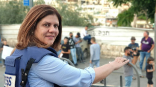Un documentaire affirme identifier le meurtrier de Shireen Abu Akleh
