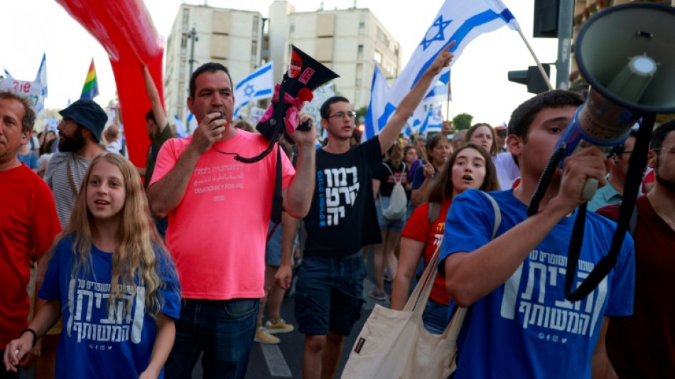 Kernelement von Justizreform in Israel nimmt weitere wichtige H&uuml;rde