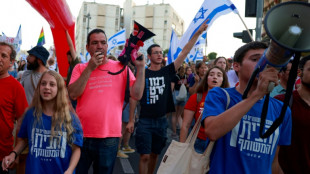 Kernelement von Justizreform in Israel nimmt weitere wichtige H&uuml;rde