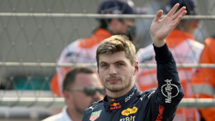 Red Bull to unveil 2023 car in New York