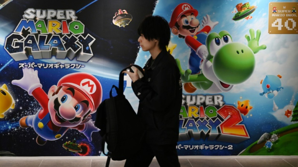 Nintendo hikes Switch 2 annual unit sales target