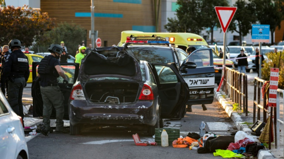 Polizei: Verletzte bei "mutma&szlig;lichem Terrorangriff" in Israel