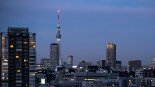 Parlamentares japoneses estudar&atilde;o a poss&iacute;vel 'amea&ccedil;a' dos ovnis
