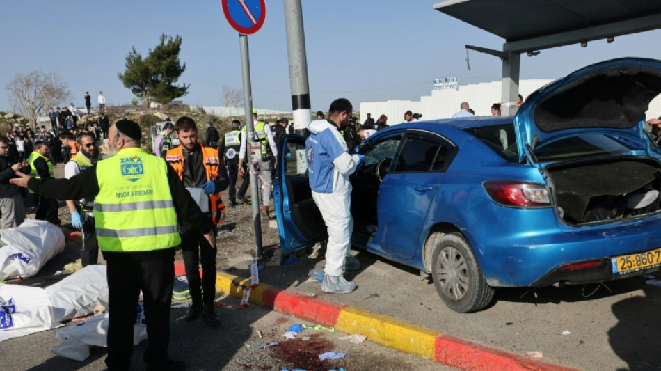 Deux Isra&eacute;liens, dont un enfant, tu&eacute;s dans un attentat &agrave; J&eacute;rusalem