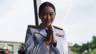 Rei da Tail&acirc;ndia nomeia Paetongtarn Shinawatra como primeira-ministra