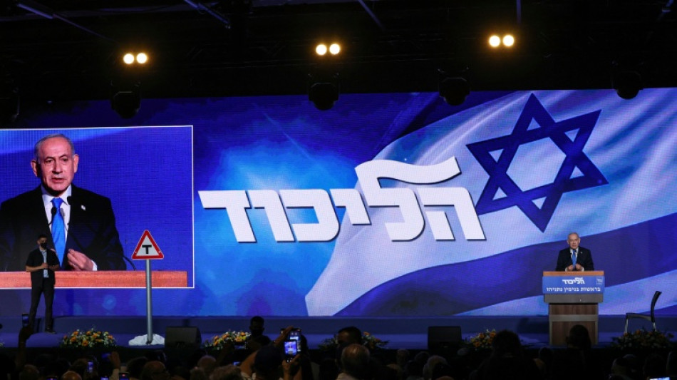 Netanyahu lanza la campa&ntilde;a de su partido a las legislativas, centrada en la seguridad 
