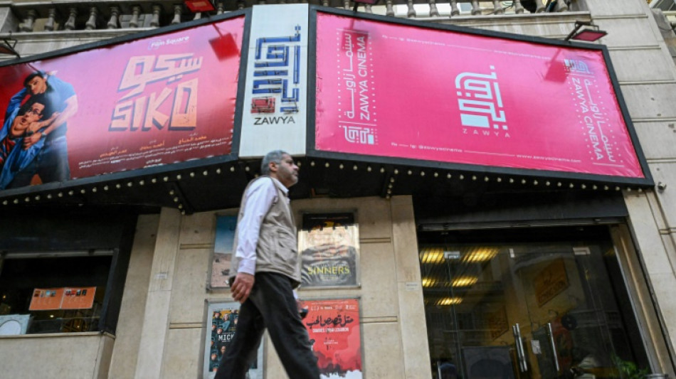 Au Caire, le grand écran de Zawya défend le cinéma indépendant