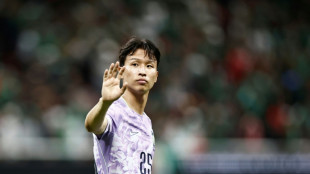 South Korea's Eom 'racially abused' in England's Championship: club