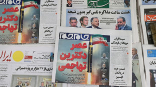 T&eacute;h&eacute;ran esp&egrave;re poursuivre les n&eacute;gociations avec Washington, rencontre Netanyahu-Trump mercredi 