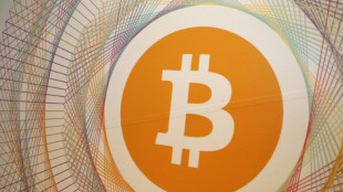 Bundesbeh&ouml;rden besitzen mehr als 30 Bitcoins