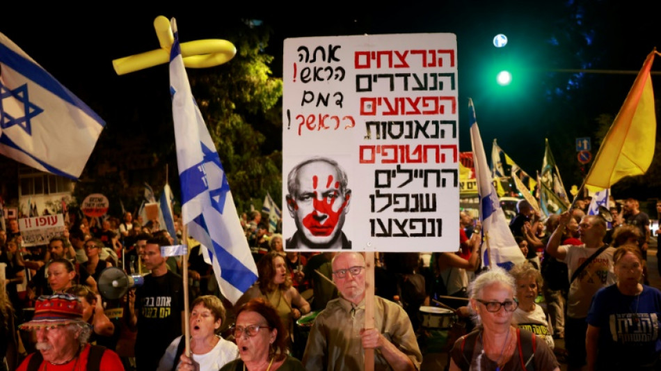 Fam&iacute;lias de ref&eacute;ns israelenses divididas sobre como conseguir sua liberta&ccedil;&atilde;o